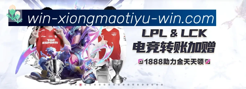 APP界面展示