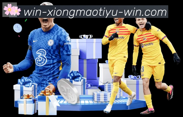 奖项3